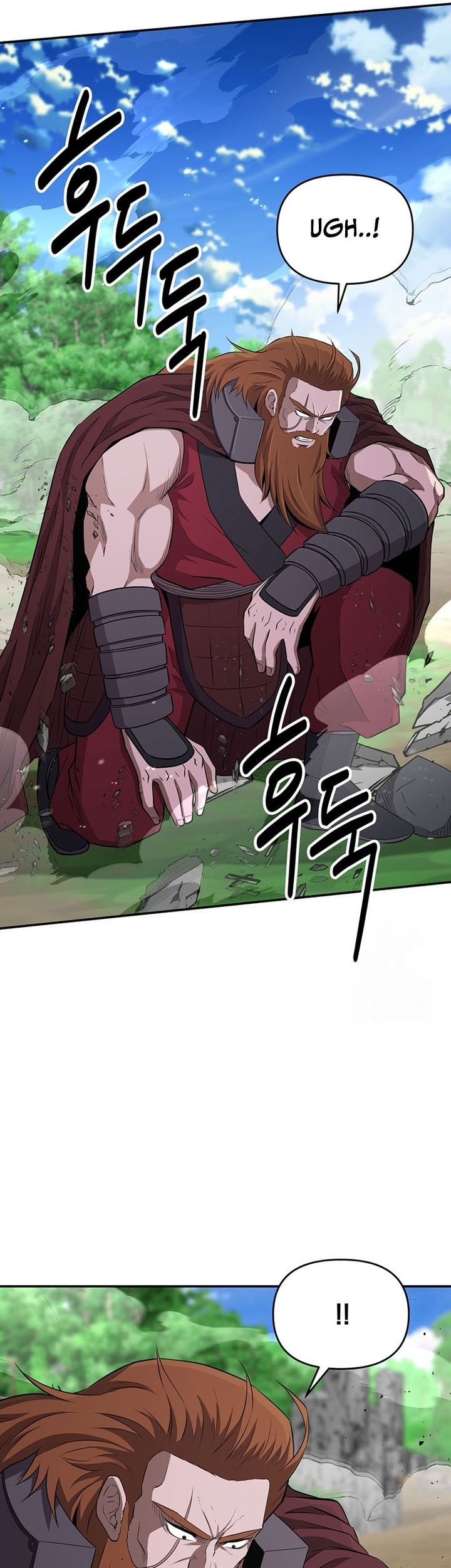 The World’s Best Kunlun Tavern Chapter 14 Gambar 18