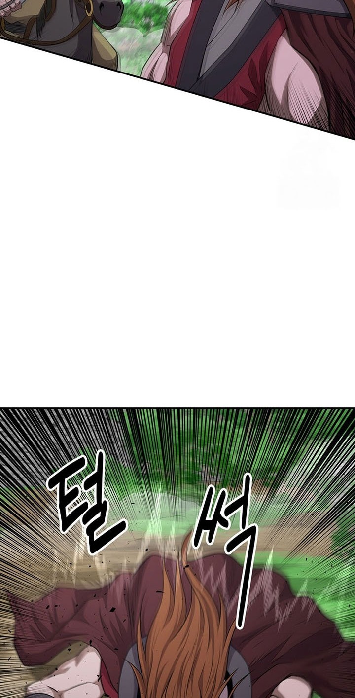 The World’s Best Kunlun Tavern Chapter 14 Gambar 21