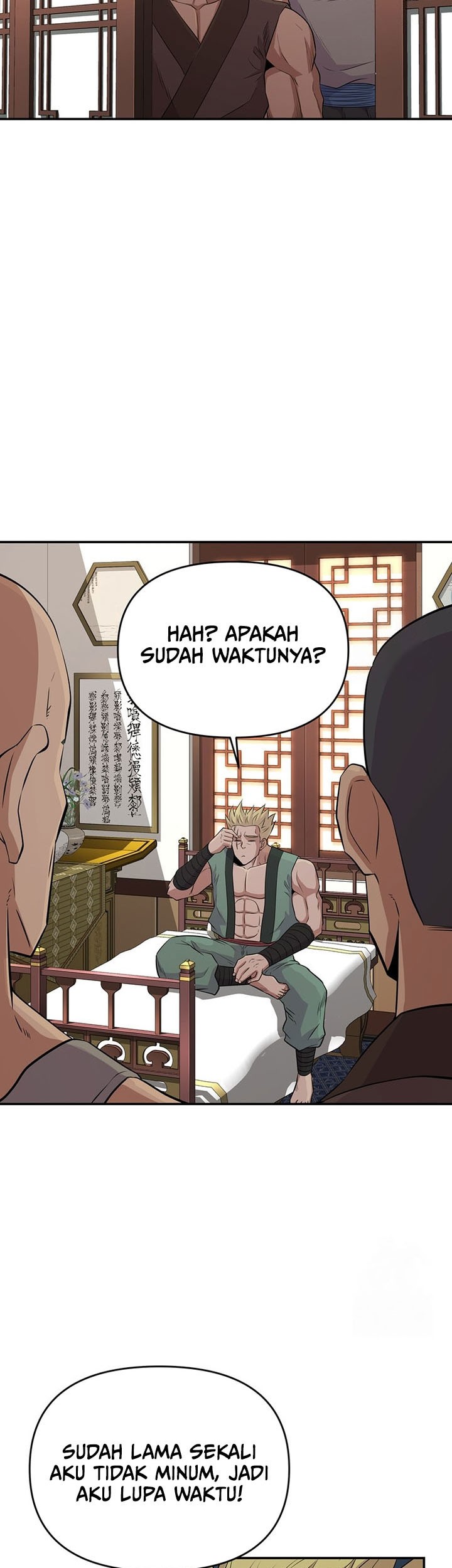 The World’s Best Kunlun Tavern Chapter 14 Gambar 46