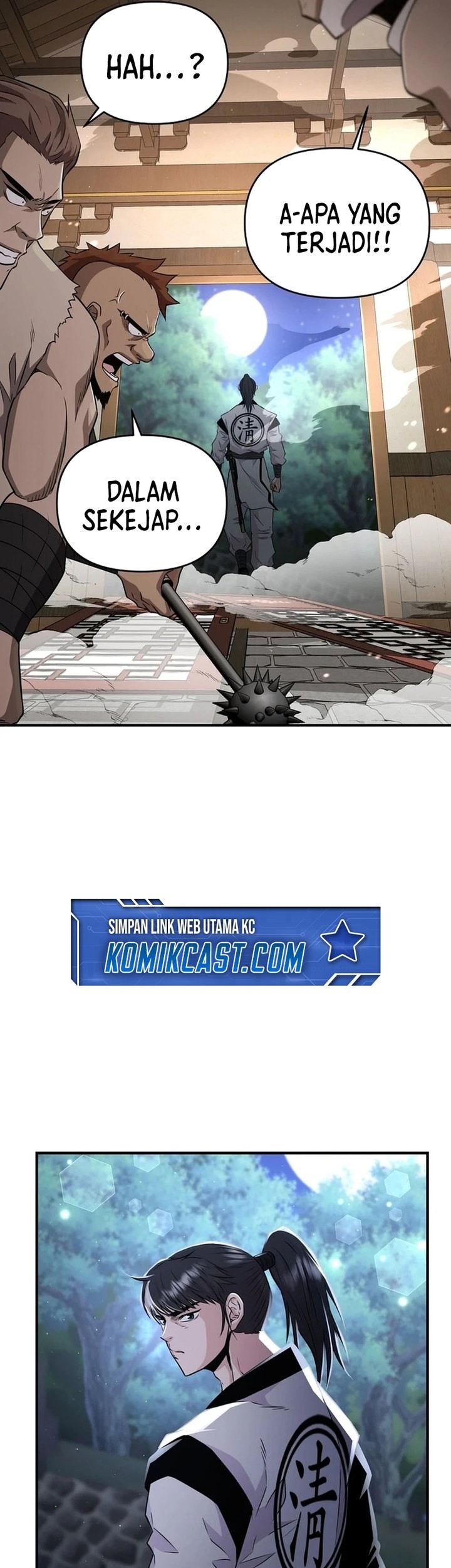 The World’s Best Kunlun Tavern Chapter 07 Gambar 25