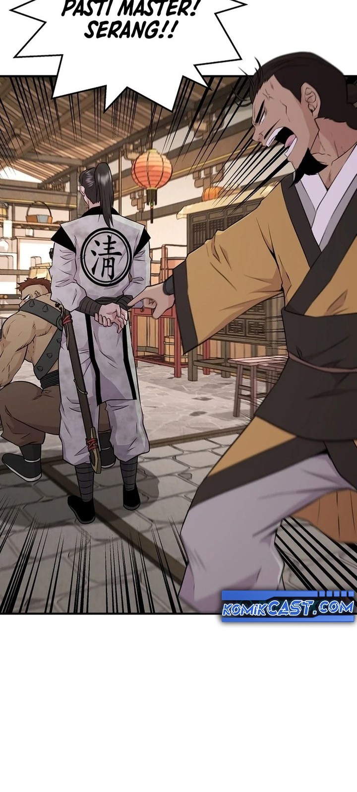 The World’s Best Kunlun Tavern Chapter 07 Gambar 20