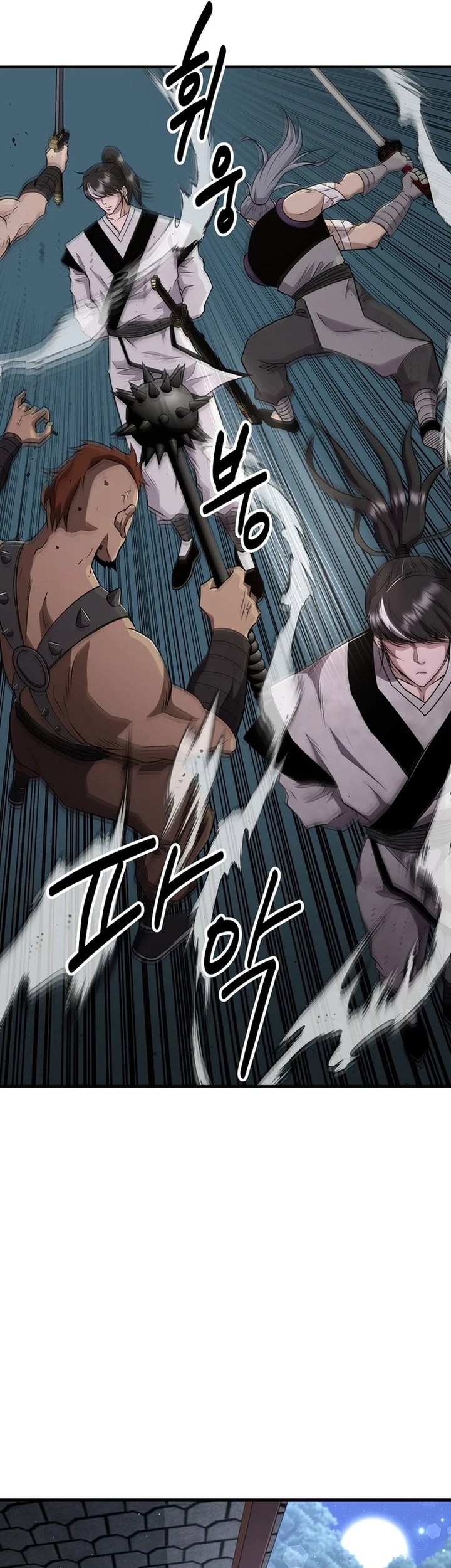 The World’s Best Kunlun Tavern Chapter 07 Gambar 23