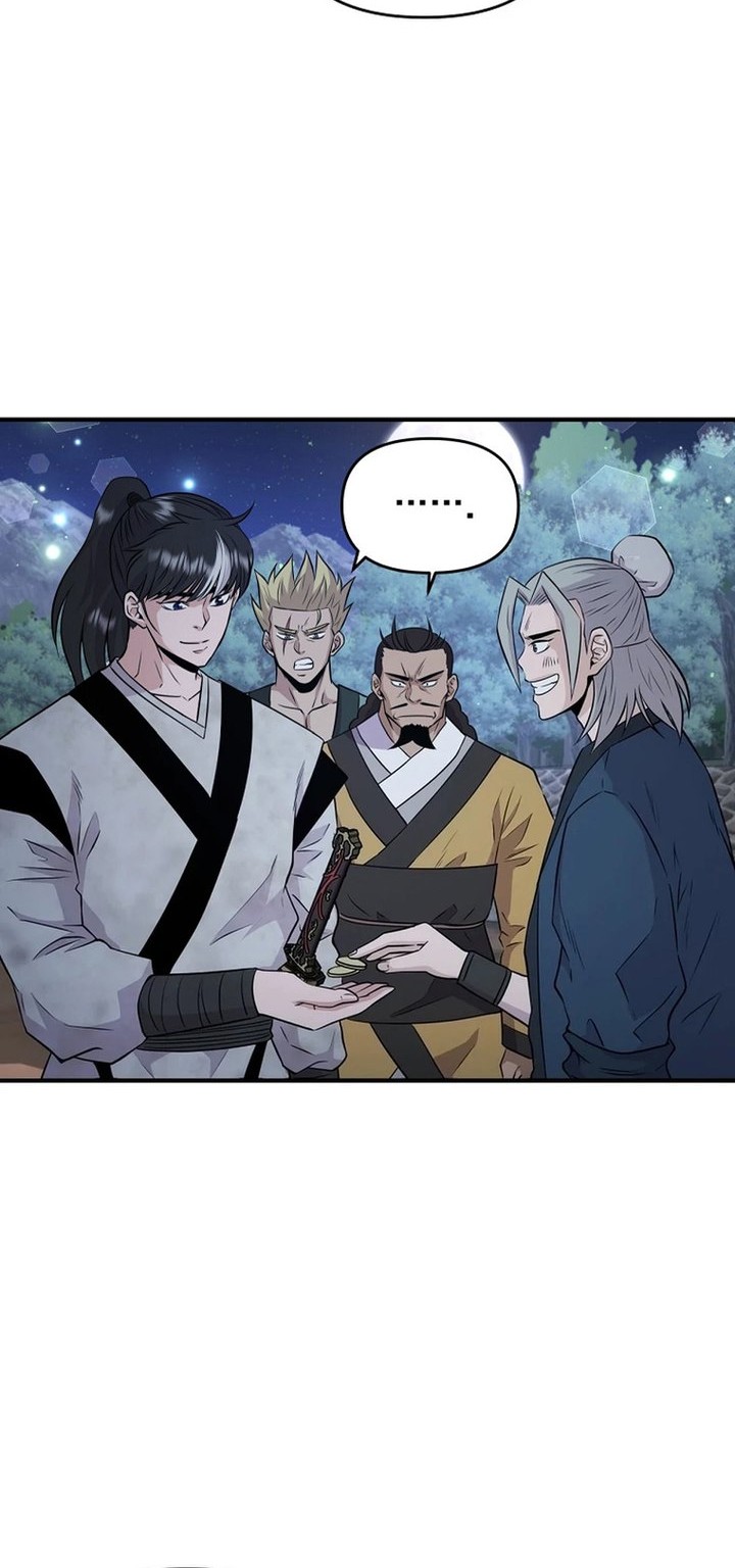 The World’s Best Kunlun Tavern Chapter 07 Gambar 44