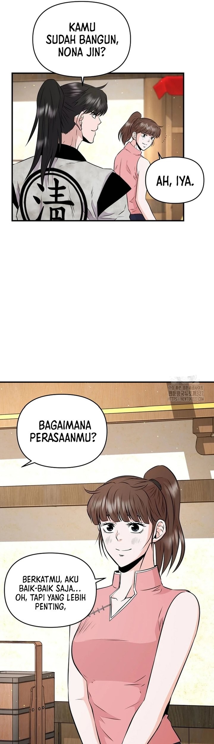 The World’s Best Kunlun Tavern Chapter 07 Gambar 57