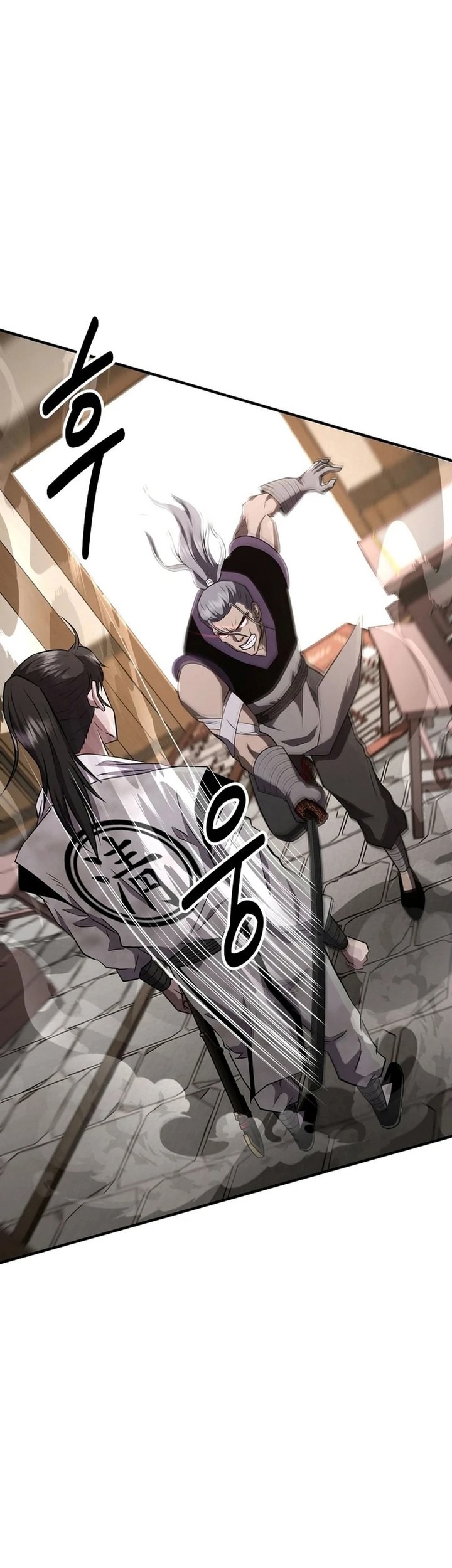 The World’s Best Kunlun Tavern Chapter 07 Gambar 12