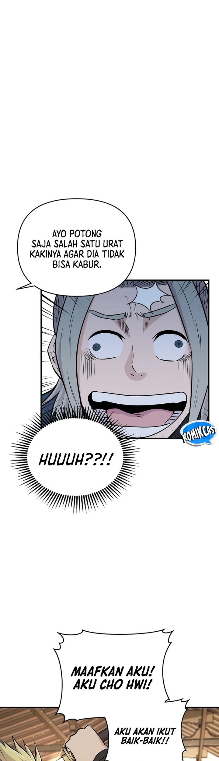 The World’s Best Kunlun Tavern Chapter 06 Gambar 26