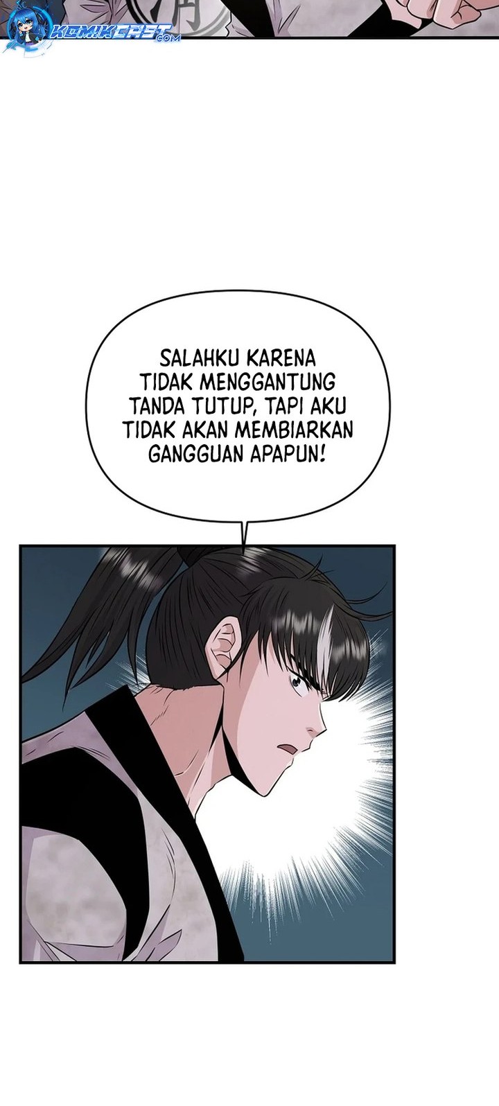 The World’s Best Kunlun Tavern Chapter 06 Gambar 29