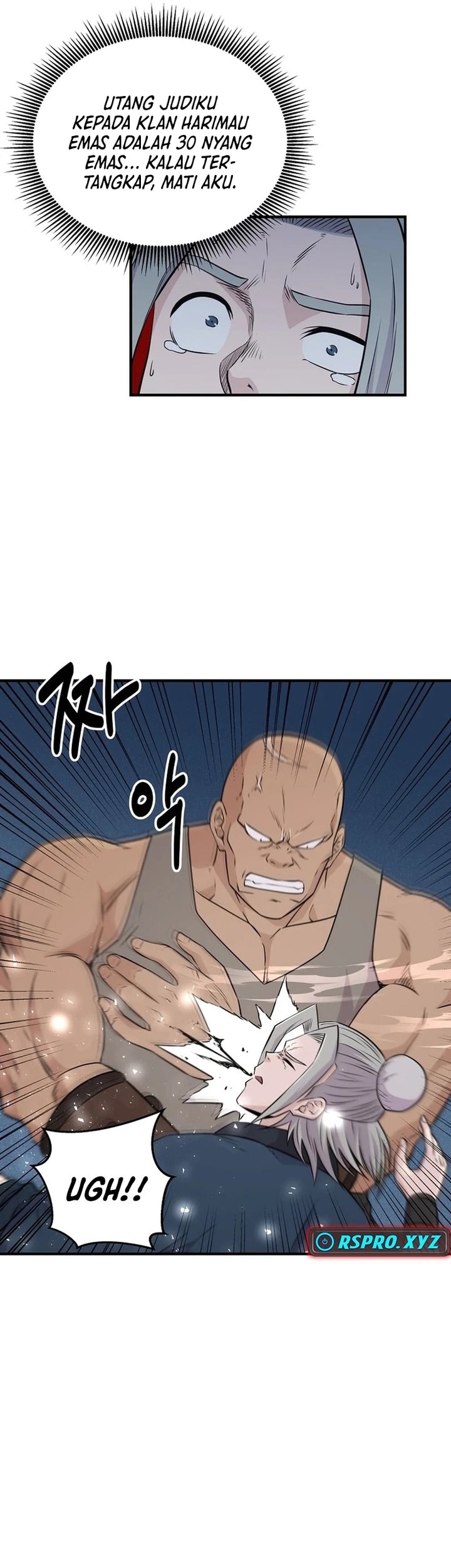 The World’s Best Kunlun Tavern Chapter 06 Gambar 18