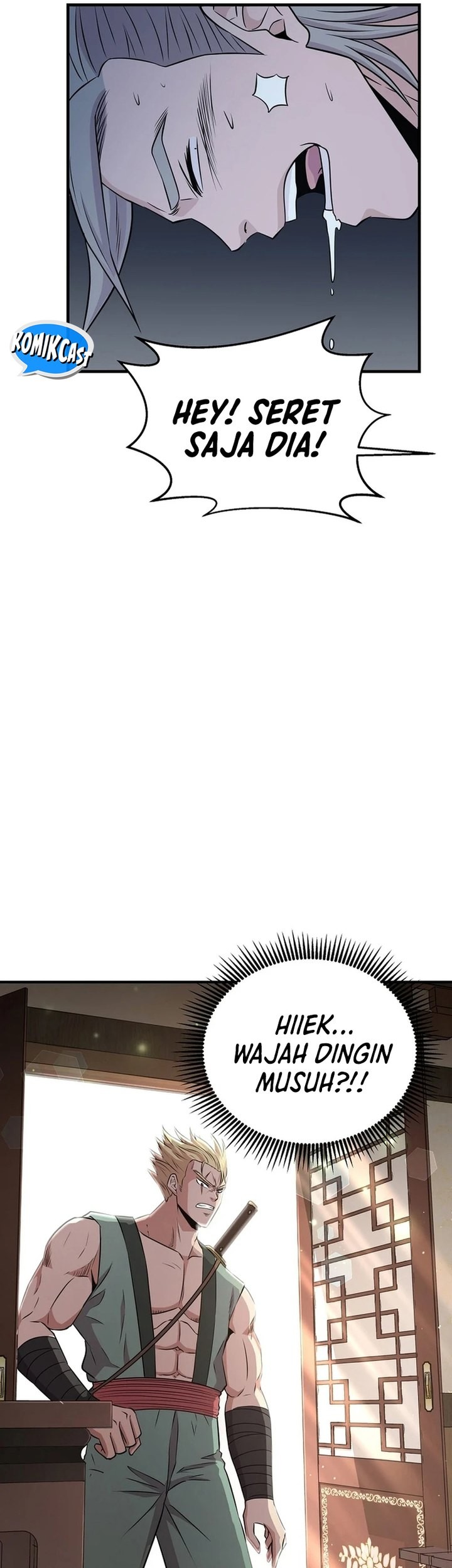 The World’s Best Kunlun Tavern Chapter 06 Gambar 24