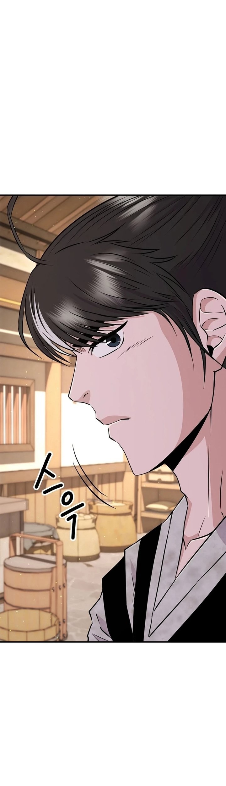 The World’s Best Kunlun Tavern Chapter 06 Gambar 54