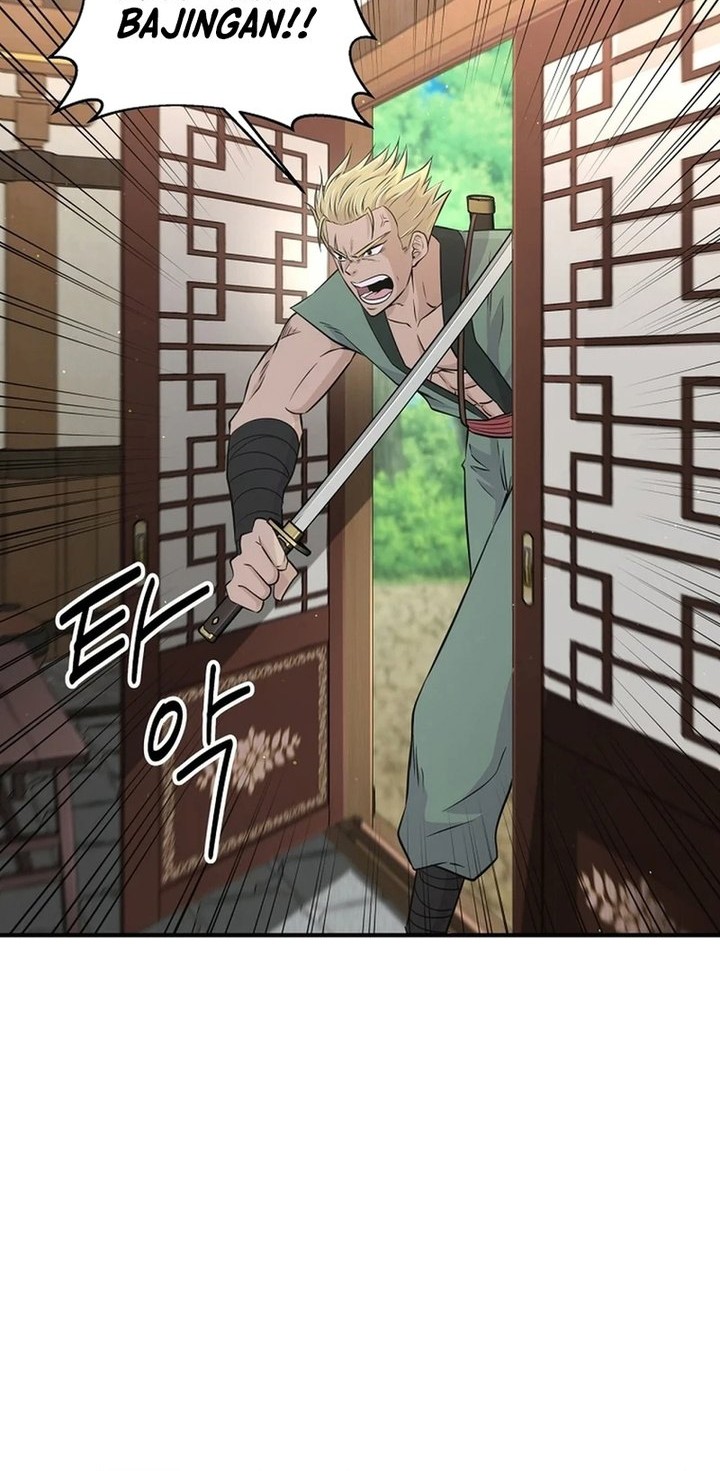 The World’s Best Kunlun Tavern Chapter 06 Gambar 39