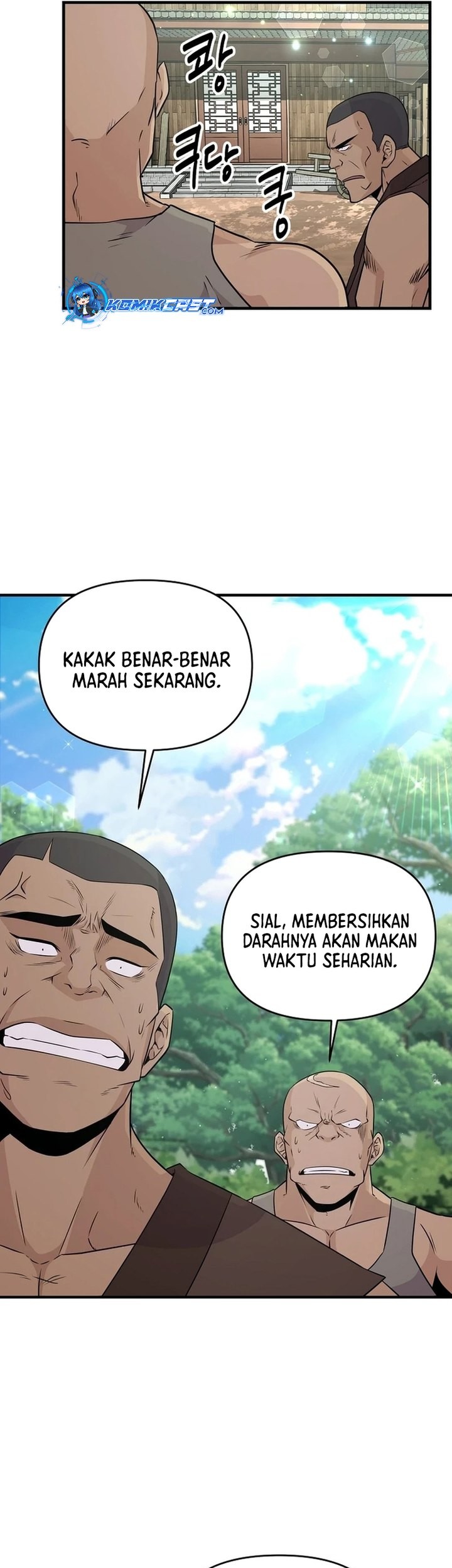 The World’s Best Kunlun Tavern Chapter 06 Gambar 40