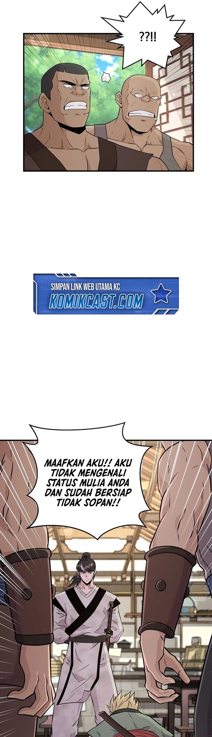 The World’s Best Kunlun Tavern Chapter 06 Gambar 42