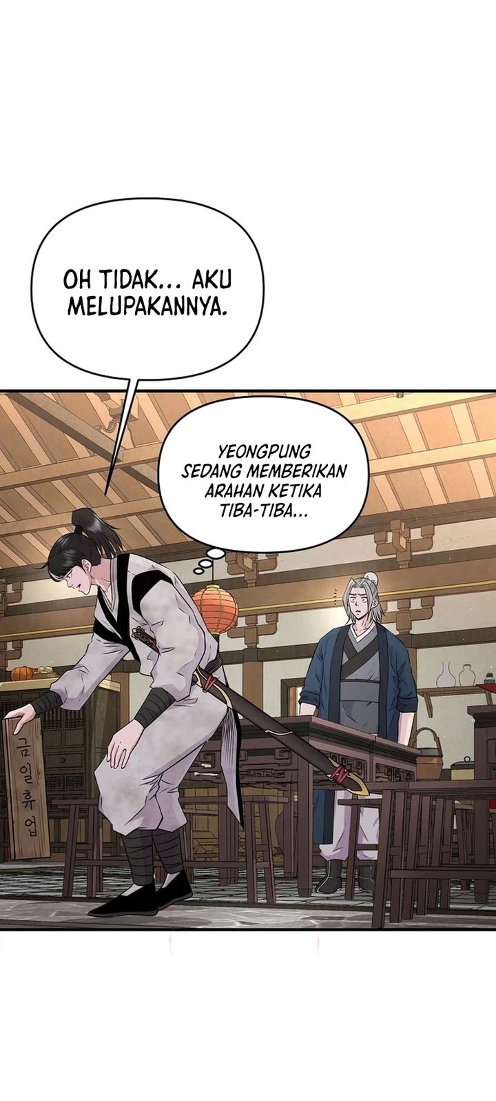 The World’s Best Kunlun Tavern Chapter 06 Gambar 5