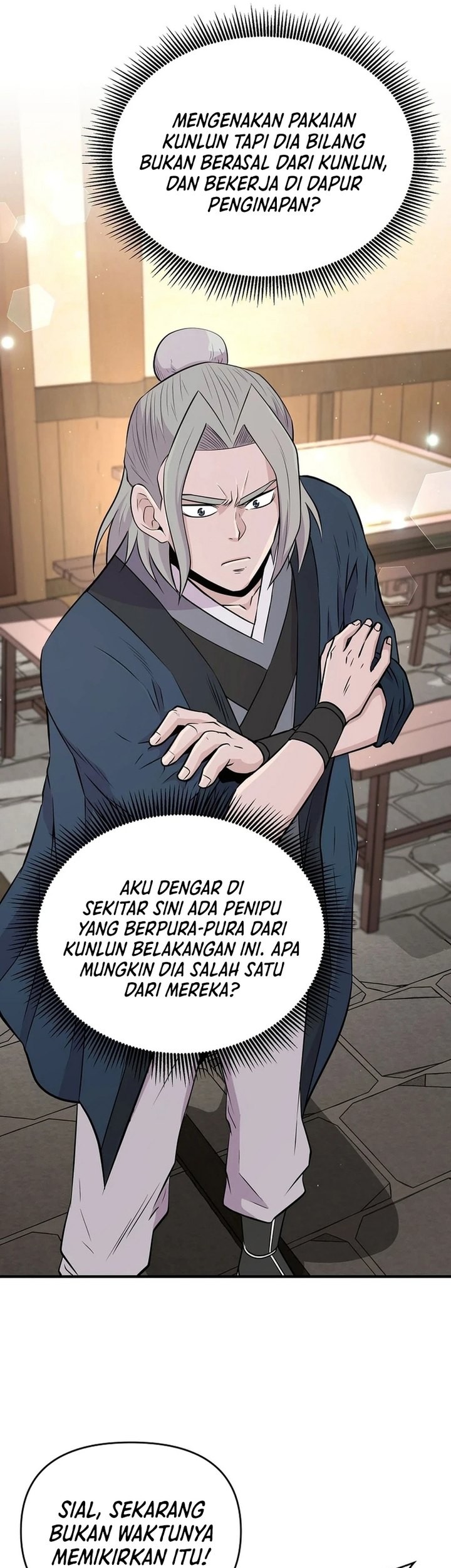 The World’s Best Kunlun Tavern Chapter 06 Gambar 8