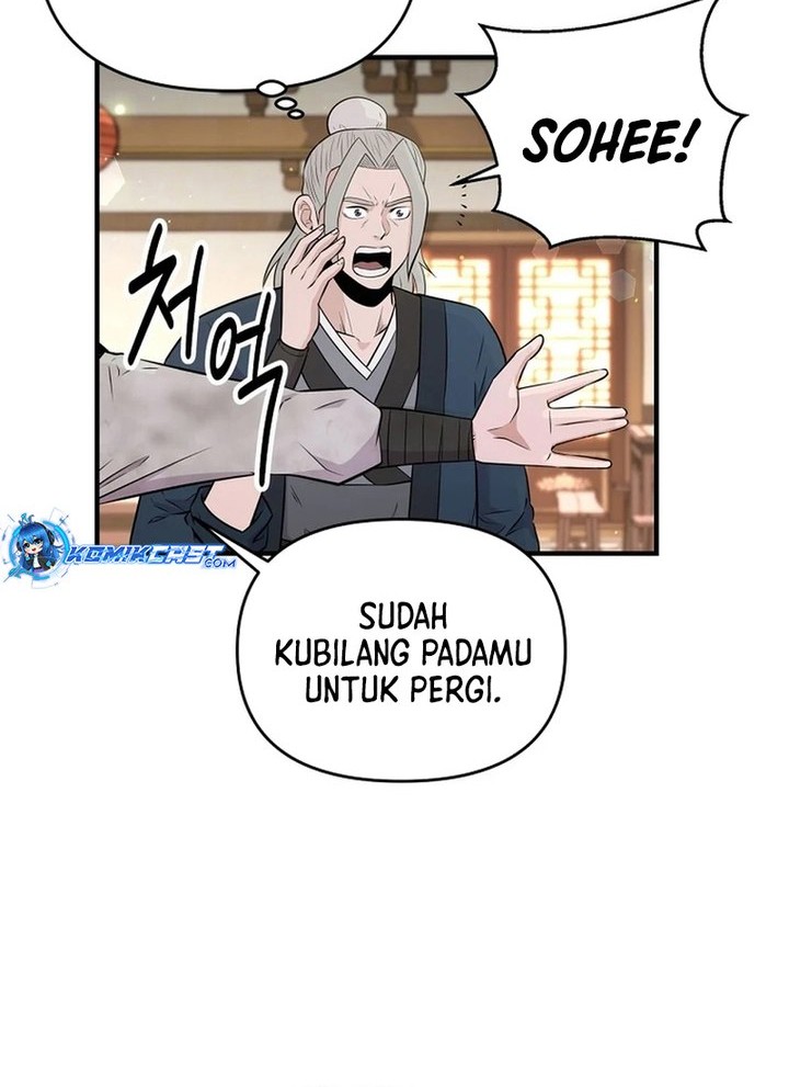 The World’s Best Kunlun Tavern Chapter 06 Gambar 9