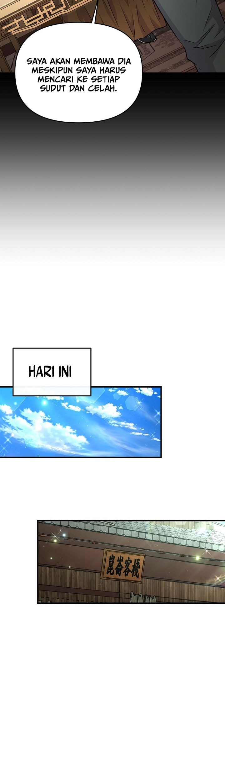 The World’s Best Kunlun Tavern Chapter 05 Gambar 60