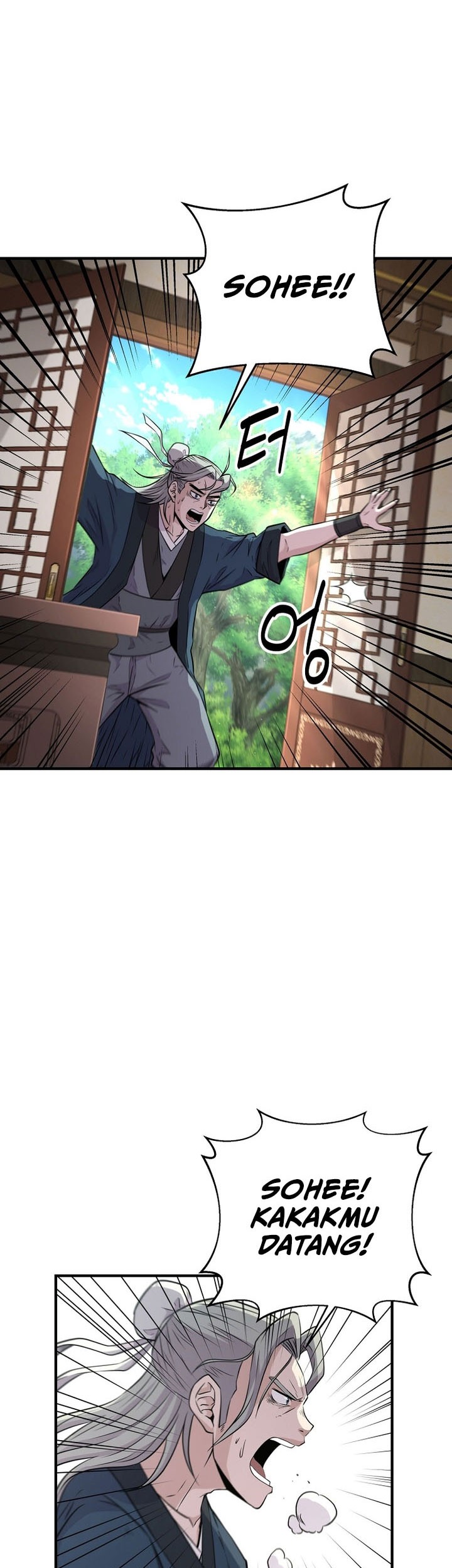 The World’s Best Kunlun Tavern Chapter 05 Gambar 62