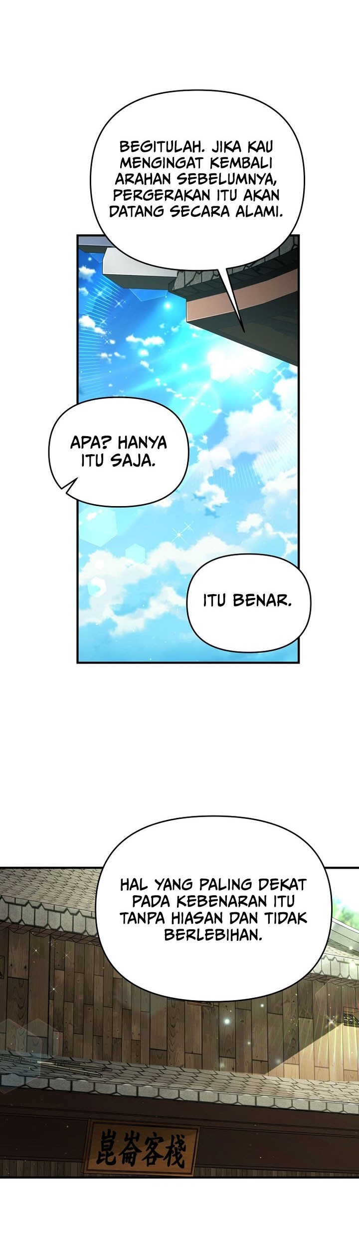 The World’s Best Kunlun Tavern Chapter 05 Gambar 4