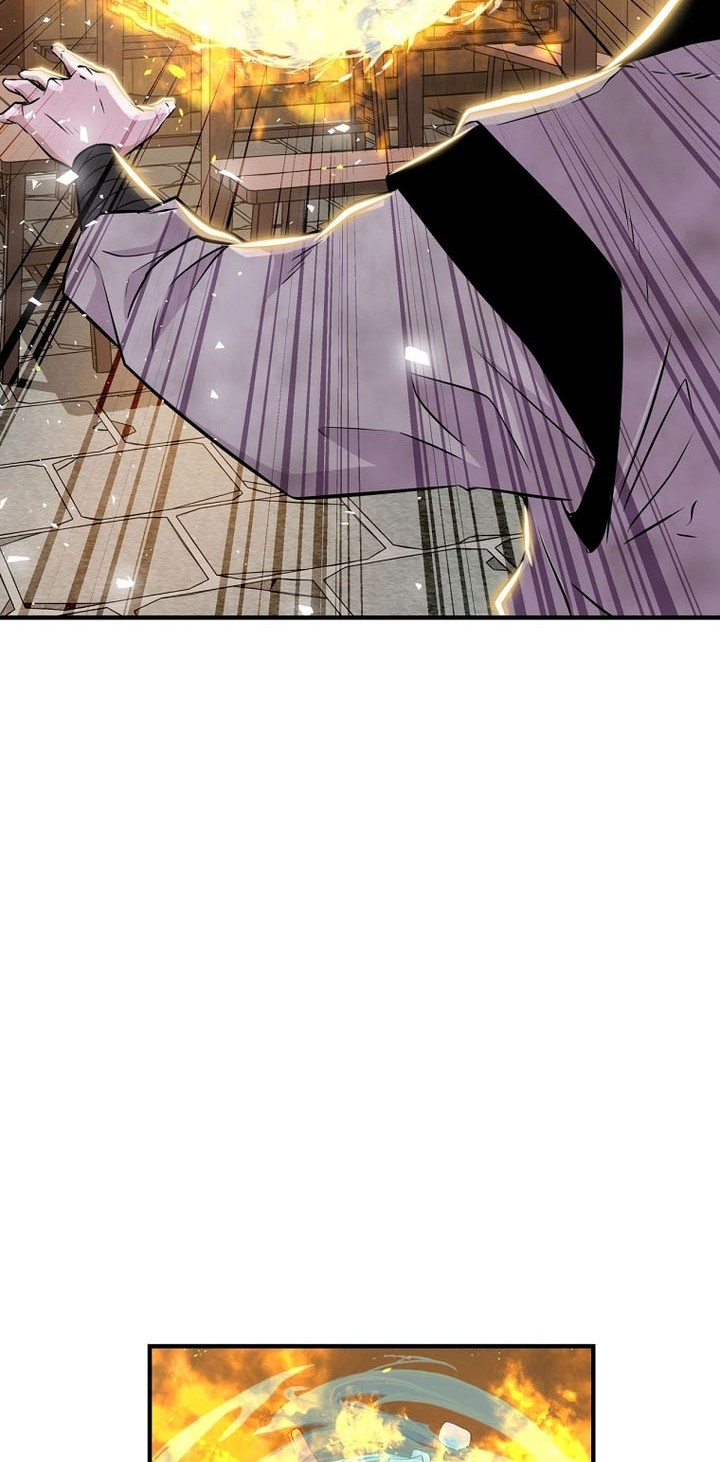 The World’s Best Kunlun Tavern Chapter 04 Gambar 21