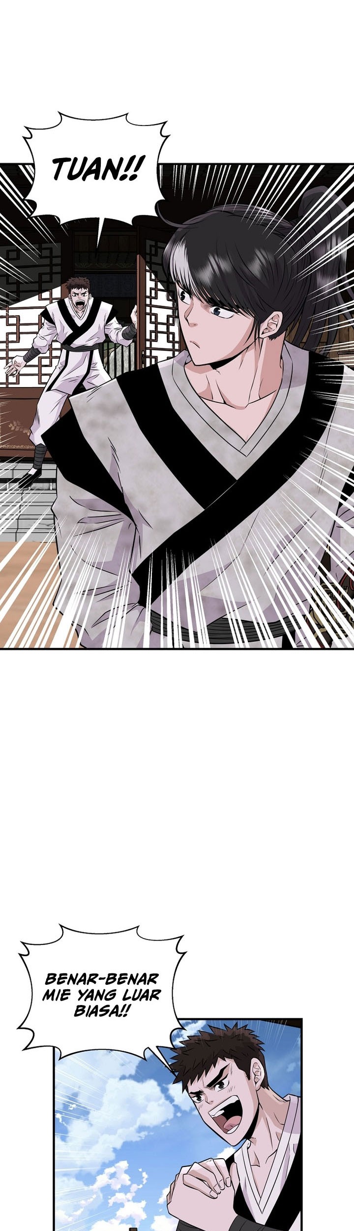 The World’s Best Kunlun Tavern Chapter 04 Gambar 46