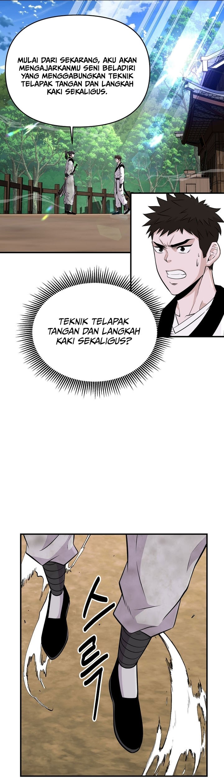 The World’s Best Kunlun Tavern Chapter 04 Gambar 50