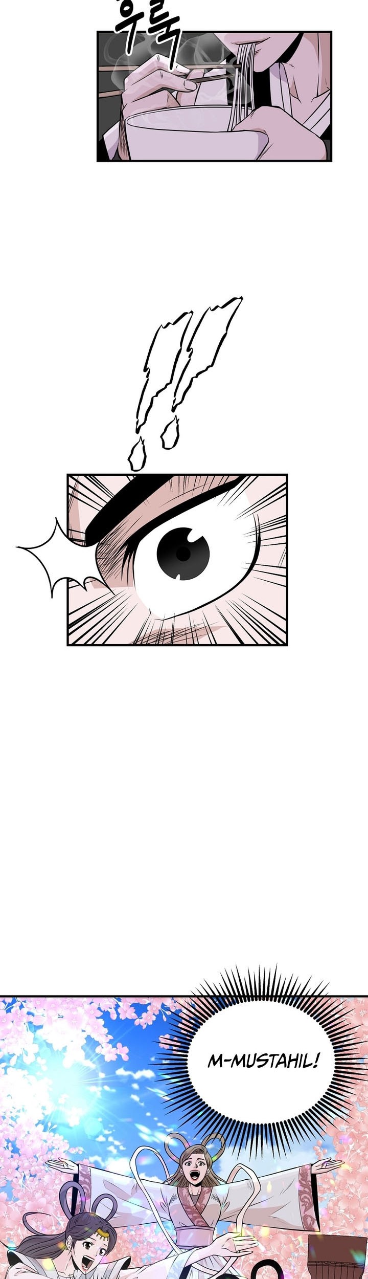 The World’s Best Kunlun Tavern Chapter 04 Gambar 38