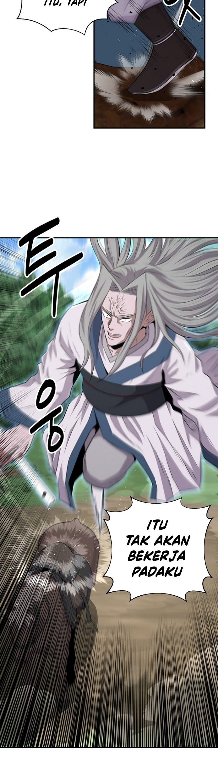 The World’s Best Kunlun Tavern Chapter 13 Gambar 46