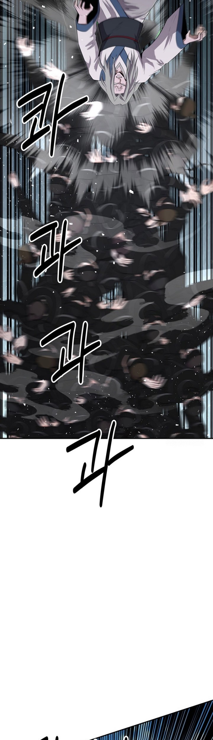 The World’s Best Kunlun Tavern Chapter 13 Gambar 54