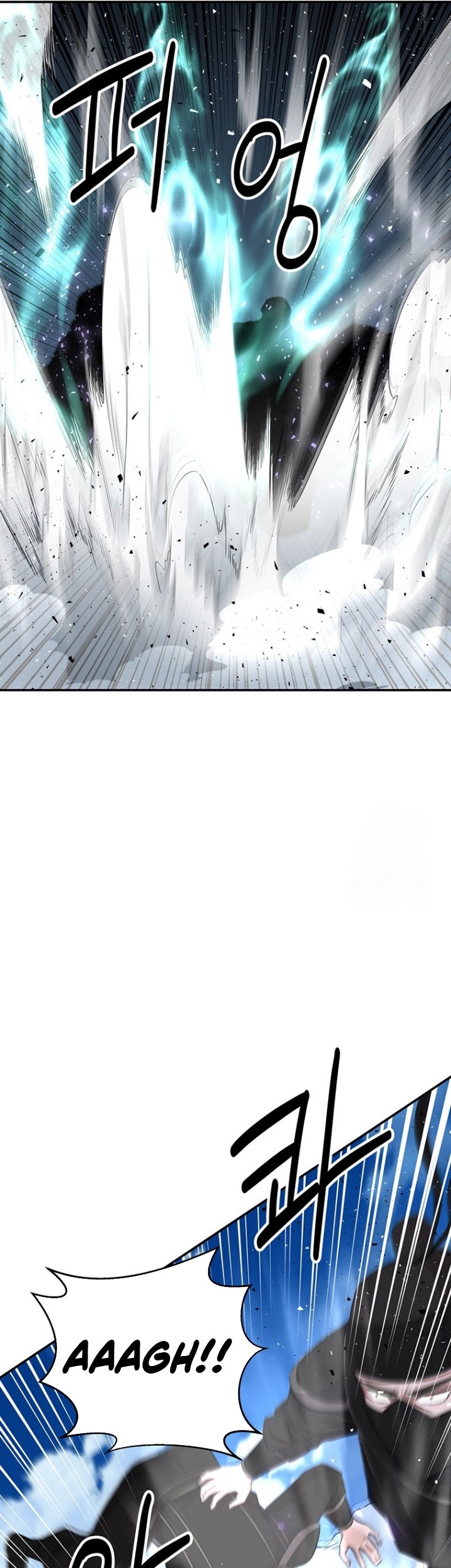 The World’s Best Kunlun Tavern Chapter 13 Gambar 42