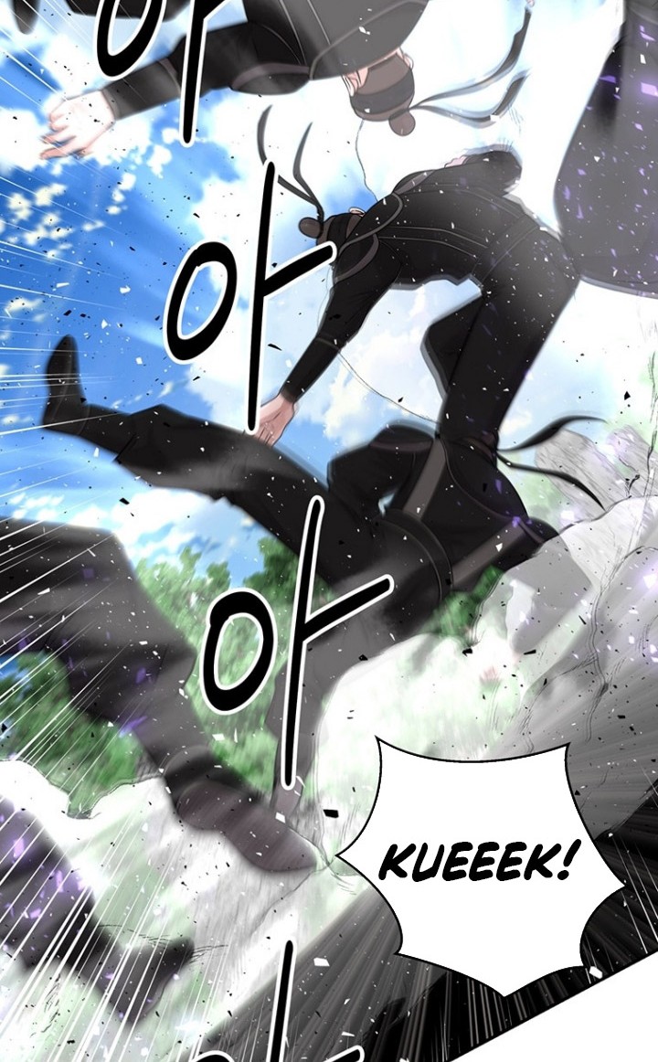 The World’s Best Kunlun Tavern Chapter 13 Gambar 43