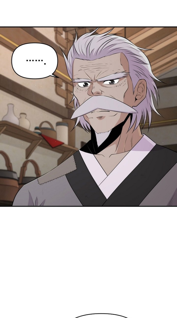 The World’s Best Kunlun Tavern Chapter 12 Gambar 27