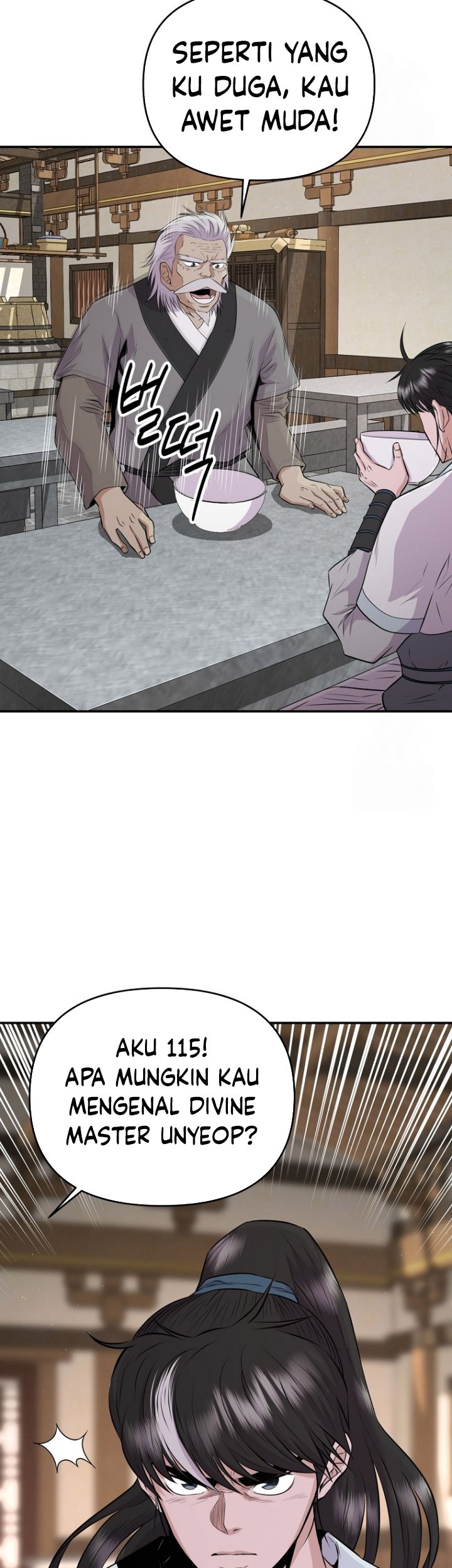 The World’s Best Kunlun Tavern Chapter 12 Gambar 28