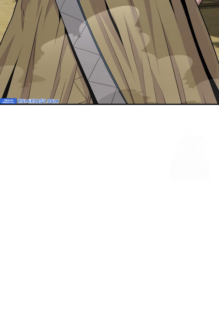 The World’s Best Kunlun Tavern Chapter 12 Gambar 41