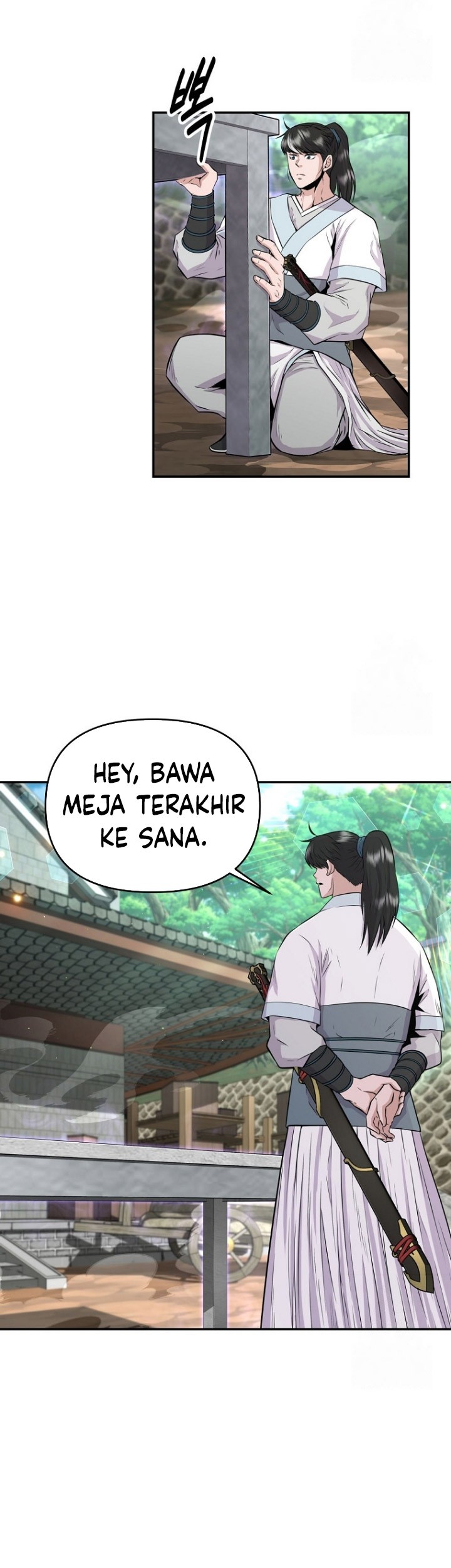 The World’s Best Kunlun Tavern Chapter 12 Gambar 4