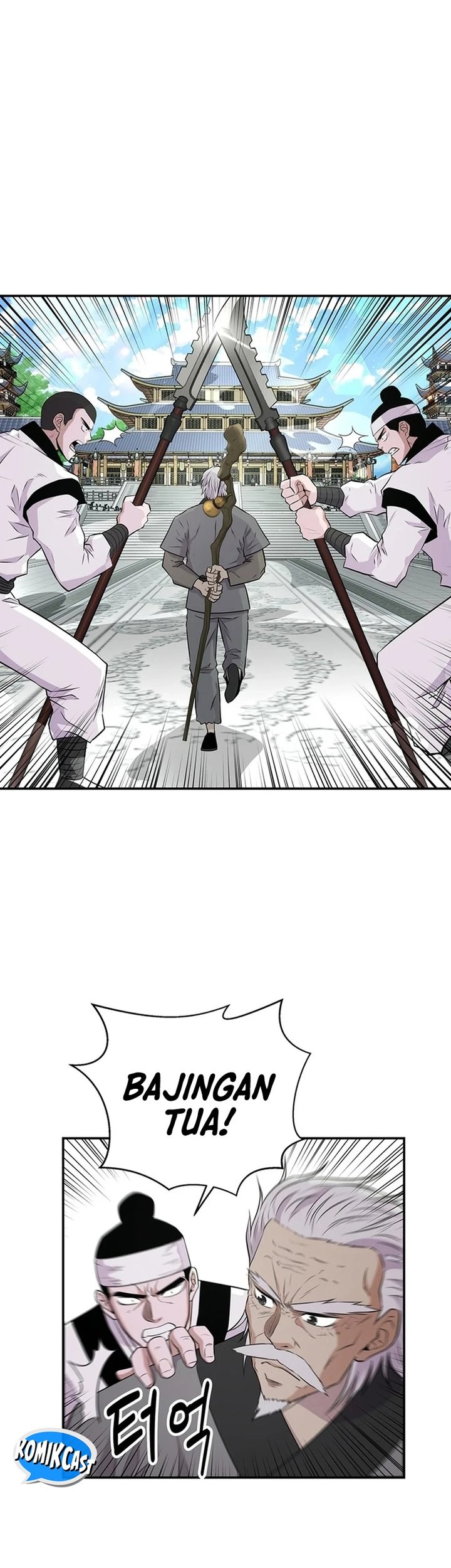 The World’s Best Kunlun Tavern Chapter 11 Gambar 32