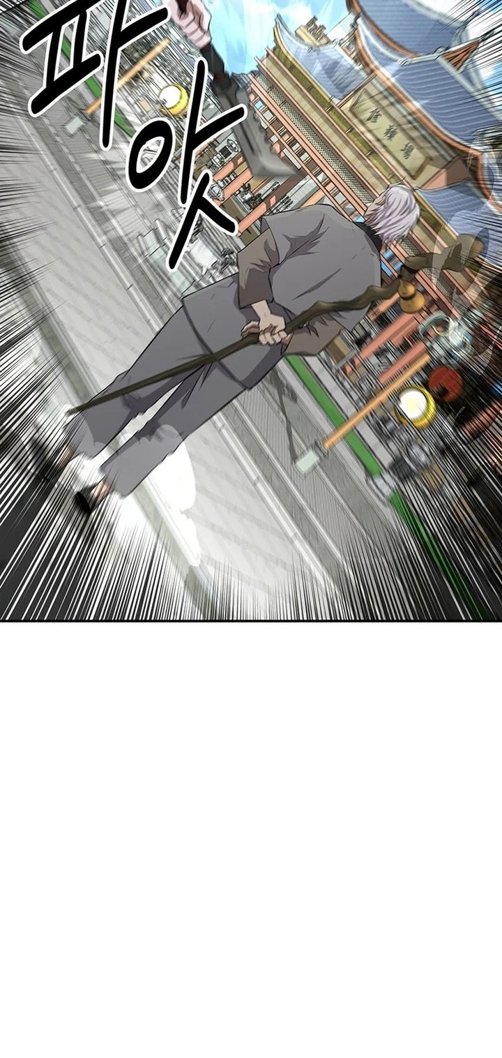 The World’s Best Kunlun Tavern Chapter 11 Gambar 37