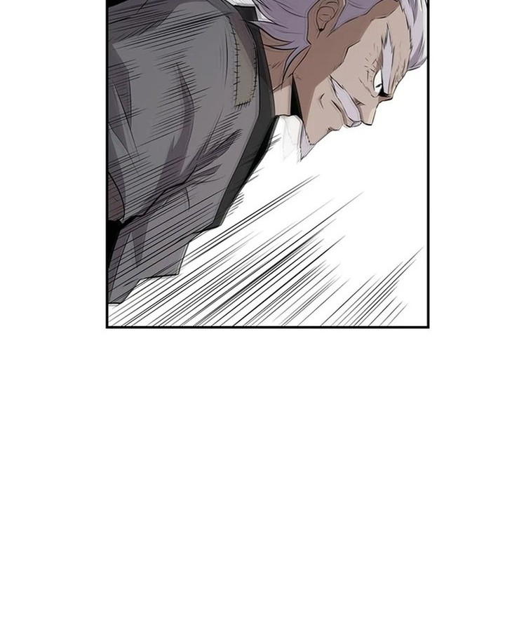 The World’s Best Kunlun Tavern Chapter 11 Gambar 21