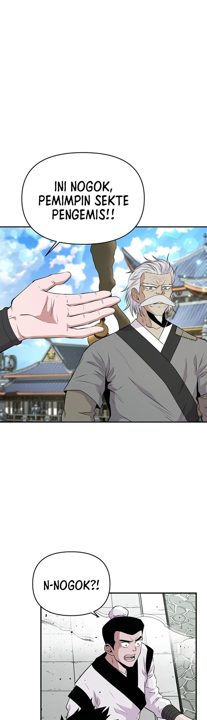 The World’s Best Kunlun Tavern Chapter 11 Gambar 50