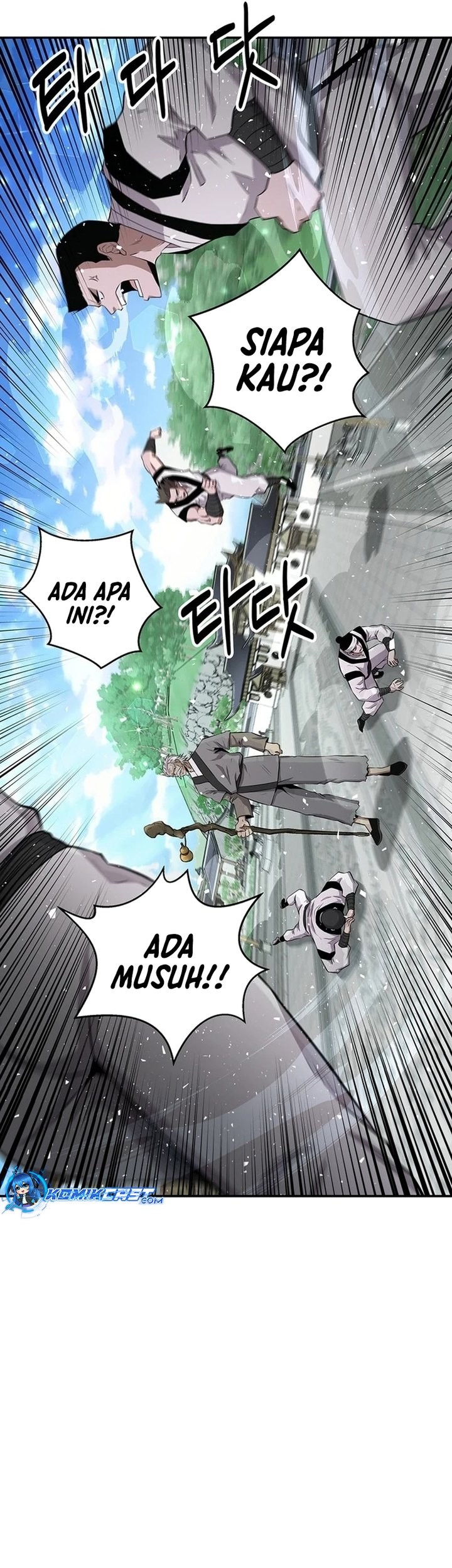 The World’s Best Kunlun Tavern Chapter 11 Gambar 42