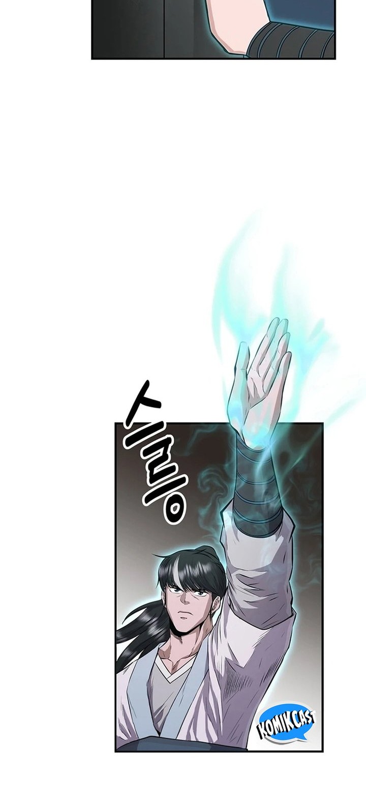 The World’s Best Kunlun Tavern Chapter 11 Gambar 61