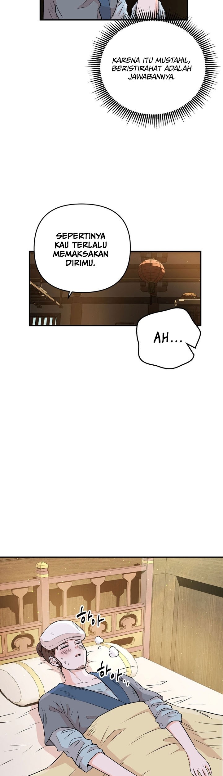 The World’s Best Kunlun Tavern Chapter 03 Gambar 36