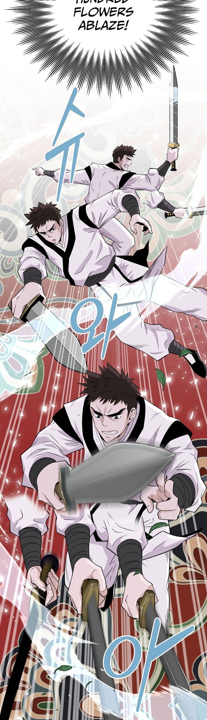 The World’s Best Kunlun Tavern Chapter 03 Gambar 24