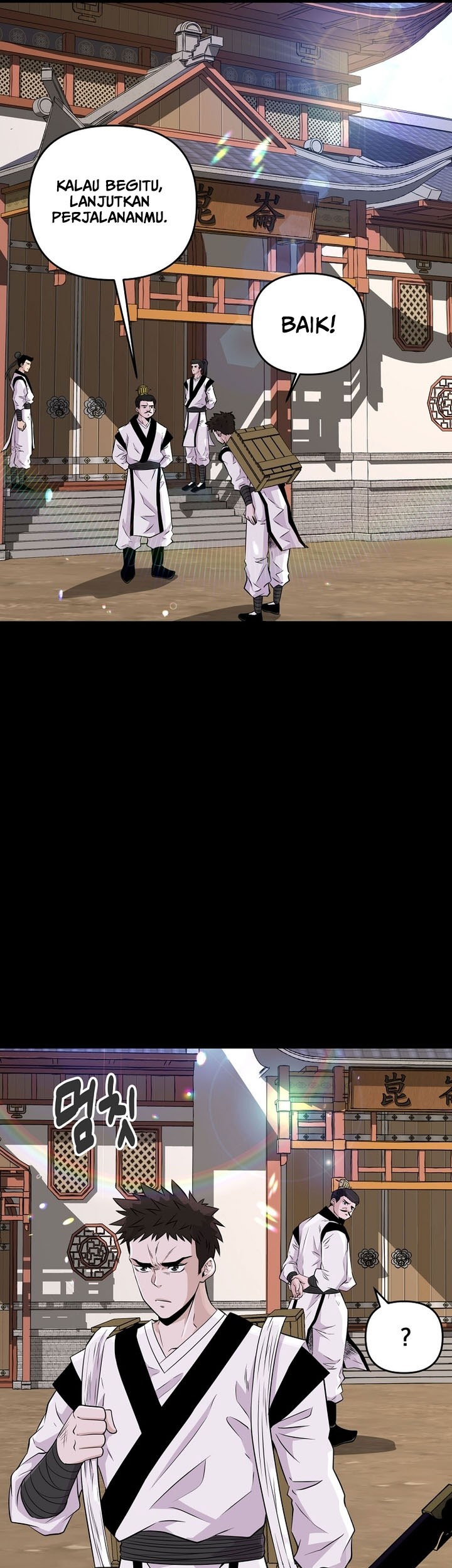 The World’s Best Kunlun Tavern Chapter 03 Gambar 50