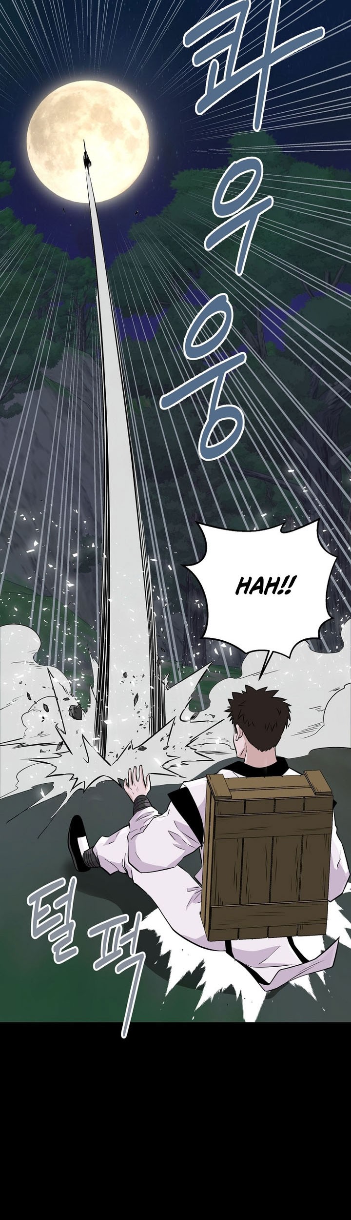 The World’s Best Kunlun Tavern Chapter 03 Gambar 70