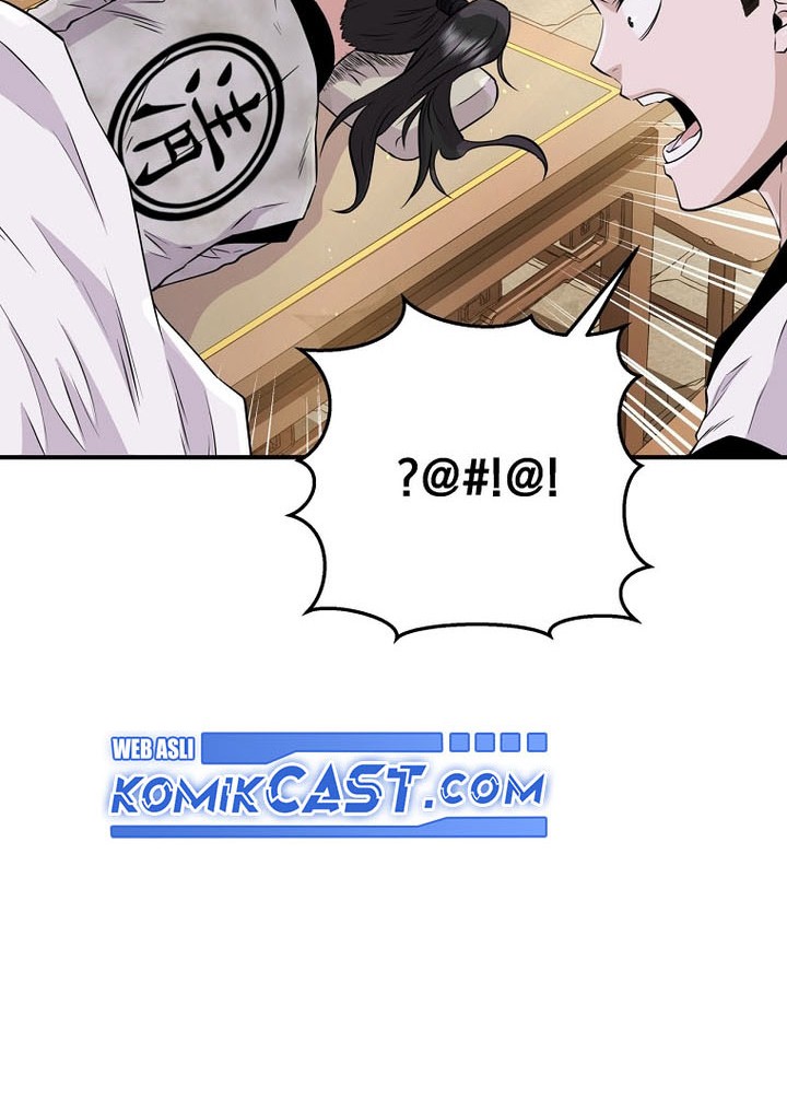 The World’s Best Kunlun Tavern Chapter 03 Gambar 73
