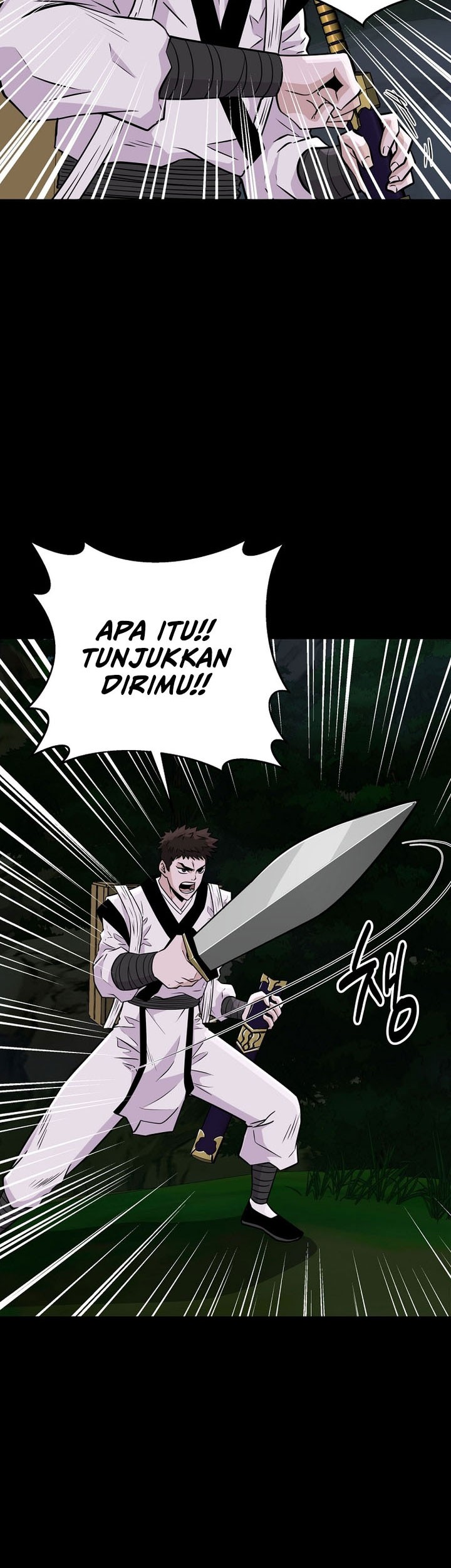 The World’s Best Kunlun Tavern Chapter 03 Gambar 64