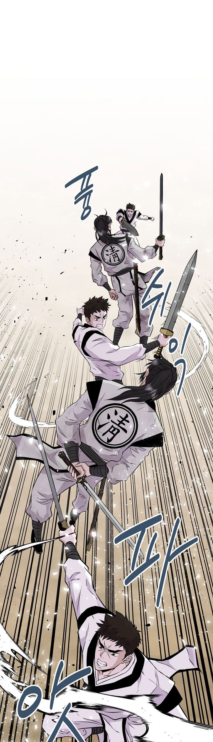 The World’s Best Kunlun Tavern Chapter 03 Gambar 10