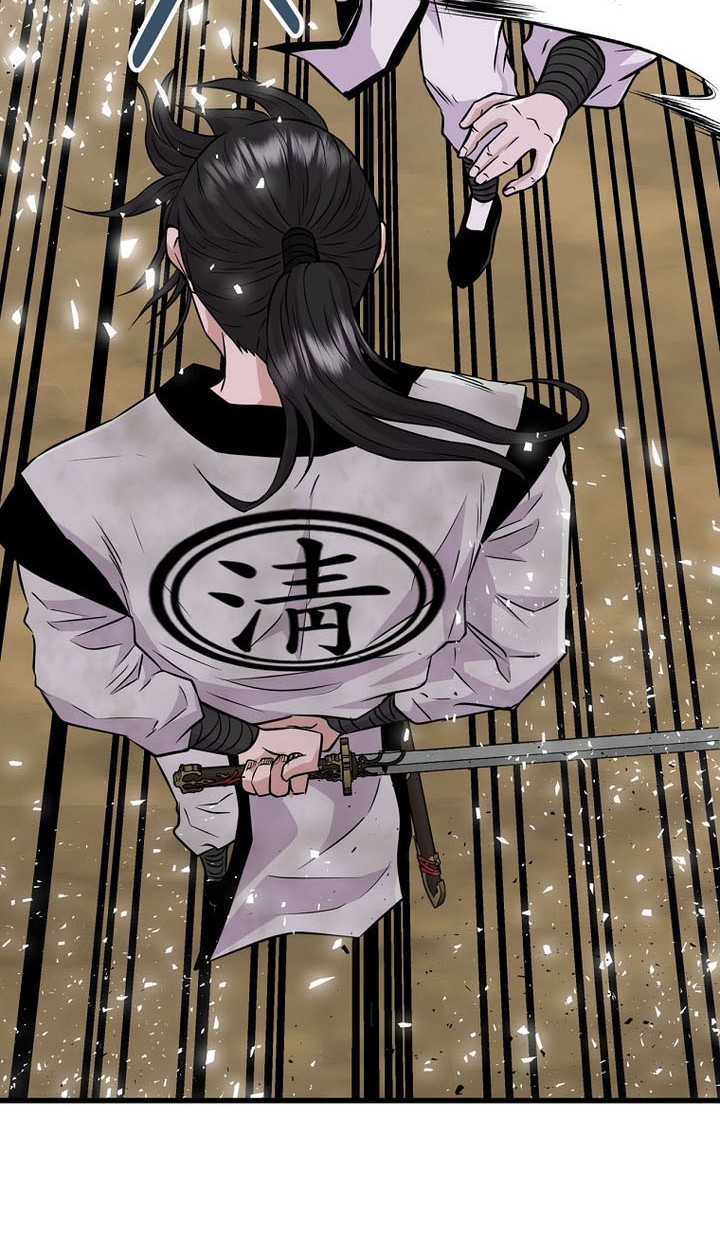 The World’s Best Kunlun Tavern Chapter 03 Gambar 11