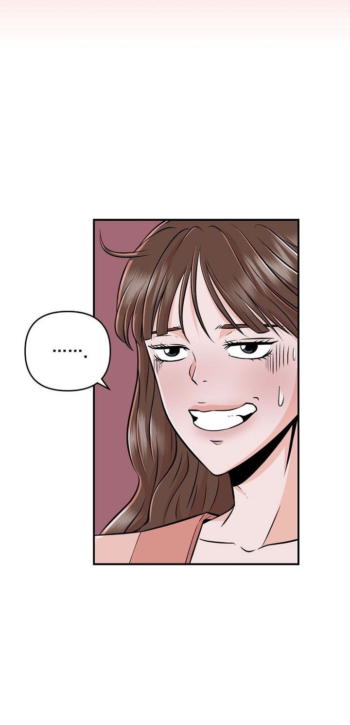 The World’s Best Kunlun Tavern Chapter 02 Gambar 51